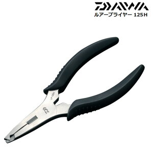 ���_�C���@���A�[�v���C���[ 125H �y���[���֔z���z �y�܂Ƃߑ������z