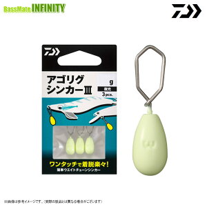 _C@ASOVJ[ 3 (10-15g) y[֔zz y܂Ƃߑz