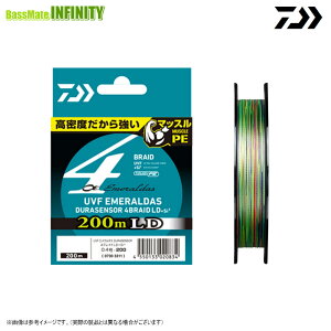 ���_�C���@UVF �G�������_�X�f�����Z���T�[×4LD�{Si2 200m 5C PE���C�� (0.4�`0.5��) �y���[���֔z���z �y�܂Ƃߑ������z