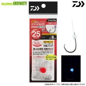 ���_�C���@D-MAX �J���n�M���t 25SS ���P�C���� S(�X�s�[�h) �y���[���֔z���z �y�܂Ƃߑ������z