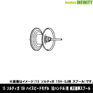 _C@15 \eBK 15H(4960652998611)p WXv[ (iR[h129596)@yLZyѕԕisiz y܂Ƃߑz