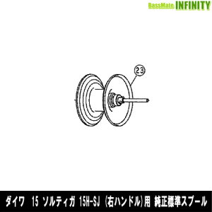 _C@15 \eBK 15H-SJ(4960652998635)p WXv[ (iR[h129596)@yLZyѕԕisiz y܂Ƃߑz