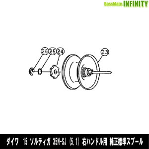 _C@15 \eBK 35N-SJ (5.1)(4960652998673)p WXv[ (iR[h129621)@yLZyѕԕisiz y܂Ƃߑz