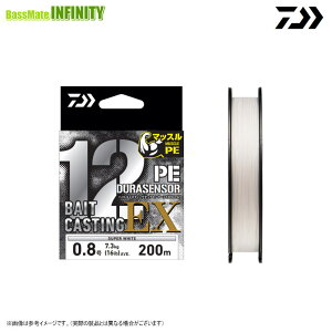 ���_�C���@�x�C�g�L���X�e�B���O�f�����Z���T�[×12EX�{Si3 200m PE���C�� �y���[���֔z���z �y�܂Ƃߑ������z