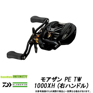 ダイワ モアザン リールの人気商品 通販 価格比較 価格 Com