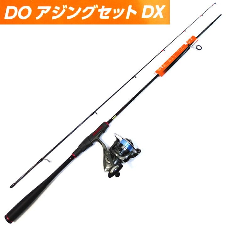 楽天市場 ナイロン3lb 0m 糸付き アジング入門セット スポーツライン Do アジングモデル 63uls Mk V Max 00糸付 Doアジングセットdx 22sl 釣具のバスメイトインフィニティ