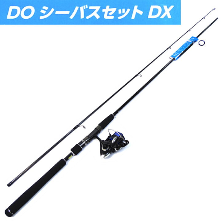 楽天市場 Pe1号 130m 糸付き シーバス ショア 入門セット スポーツライン Mk シーバスモデル S 902ml Cc V Max 2510pe Doシーバスセットdx 22sl 釣具のバスメイトインフィニティ