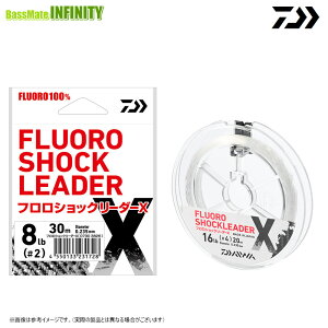 ���_�C���@�t�����V���b�N���[�_�[X 30m �i�`������ 3lb-8lb(0.8��-2��) �y�܂Ƃߑ������z �y���[���֔z���z
