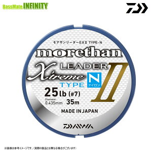 _C@AU[_[EX 2 ^CvN (iC) 12lb-40lb (3-12) y܂Ƃߑz y[֔zz