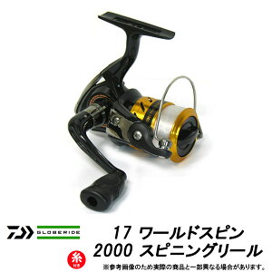 ダイワ リール ワールドスピンの人気商品 通販 価格比較 価格 Com