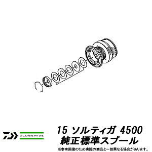 _C@15 \eBK 4500(4960652955829)p WXv[ (iR[h128911)@yLZyѕԕisiz y܂Ƃߑz