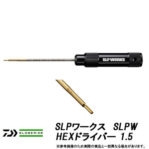 _C SLP[NX@SLPW HEXhCo[ 1.5 y܂Ƃߑz