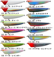 ●タックルハウス　チューンドK-TEN TKRP90 スイミングリップルポッパー 【メール便配送可】 【まとめ送…