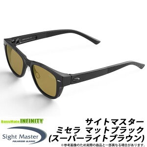 ティムコ サイトマスター ミセラ (サングラス) 価格比較 - 価格.com 