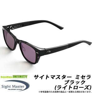 ティムコ サイトマスター ミセラ (サングラス) 価格比較 - 価格.com 