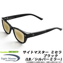 楽天市場】偏光サングラス サイトマスター ミセラブラックの通販 