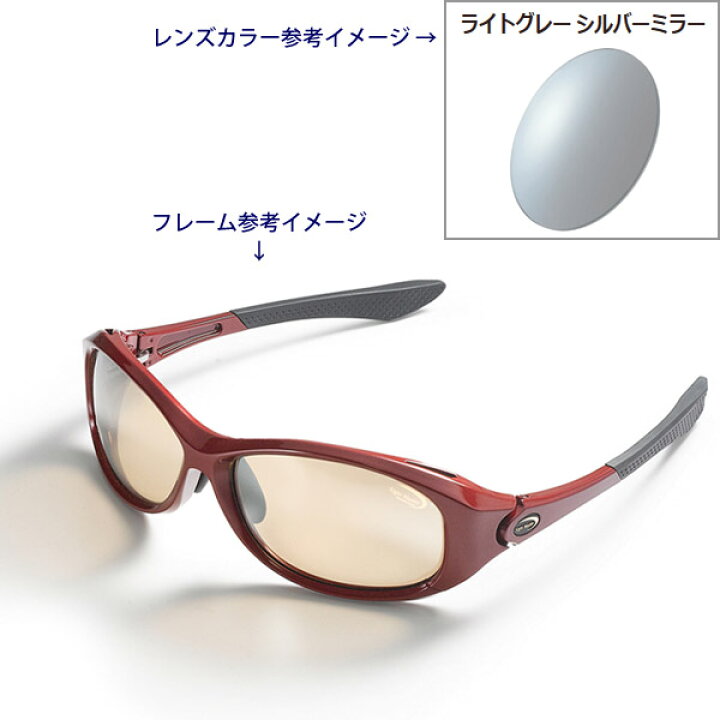 楽天市場】○ティムコ サイトマスター ロトンド メタリックレッド (LG 