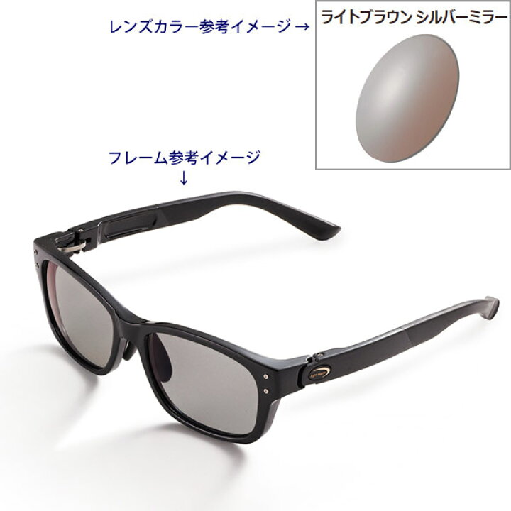 楽天市場】○ティムコ サイトマスター クラシコプラス ブラック (LB 