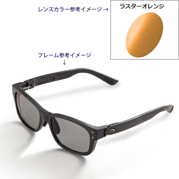 楽天市場】○ティムコ サイトマスター クラシコプラス マットブラック 