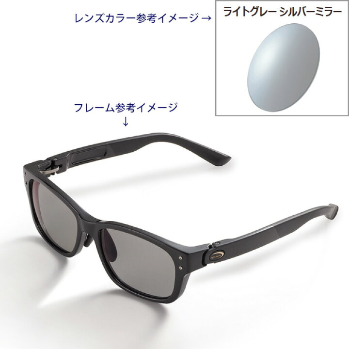 楽天市場】○ティムコ サイトマスター クラシコプラス マットブラック 