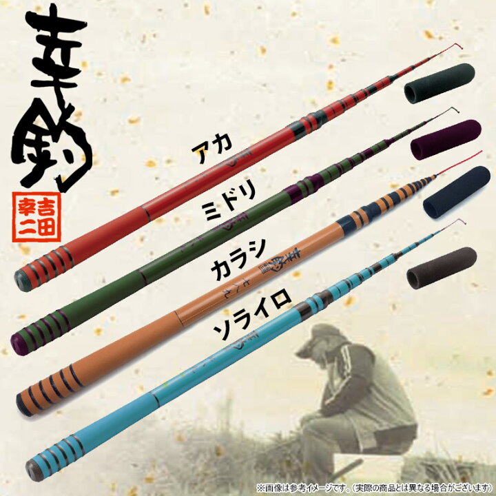 楽天市場】○ティムコ 幸釣 七八九 (コウチョウ 789) 【まとめ送料割 