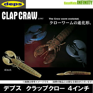 fvX Deps@NbvN[ 4C` (1) y[֔zz y܂Ƃߑz