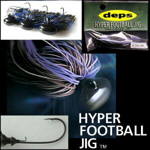 ���f�v�X Deps�@�n�C�p�[�t�b�g�{�[���W�O 5/8-1oz (�V���R�����o�[) (1) �y���[���֔z���z �y�܂Ƃߑ������z