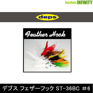 ���f�v�X deps�@�t�F�U�[�t�b�N OWNER ST-36BC ��6 �y���[���֔z���z �y�܂Ƃߑ������z