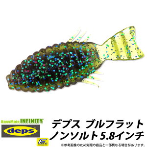 ���yFeco�z�f�v�X Deps�@�u���t���b�g �m���\���g 5.8�C���` �y���[���֔z���z �y�܂Ƃߑ������z