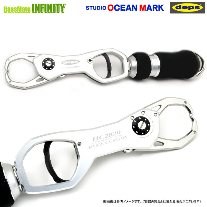 楽天市場】スタジオオーシャンマーク×デプス ヒュージ フィッシュ  