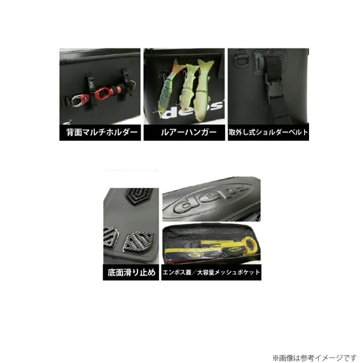 楽天市場】○【送料無料】デプス Deps バッカン メガ : 釣具のバス 