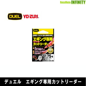 fG DUEL@GMOpJbg[_[ 2M(5{) y[֔zz y܂Ƃߑz