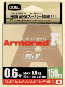 fG DUEL@A[}[h tvXF+ 150M (0.6-1) y[֔zz y܂Ƃߑz