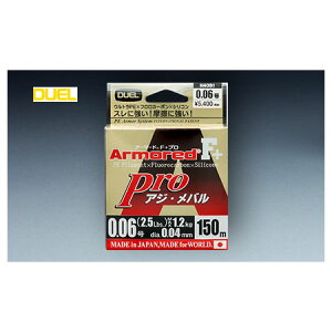 fG DUEL@A[}[h tvX v F+pro AW o 150m (0.1-0.4) y[֔zz y܂Ƃߑz