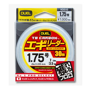 fG DUEL@TBJ[{ GM[_[ t 30m (1.5-3) y[֔zz y܂Ƃߑz