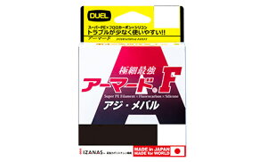 fG DUEL@A[}[hF AWEo 150m IW (0.2-0.5) y[֔zz y܂Ƃߑz