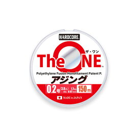 ●デュエル DUEL　ハードコア The ONE ザ・ワン アジング 150m 0.2-0.4号(3.8-7.2lb) 【メール便配送可】 【まとめ送料割】