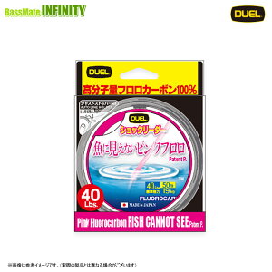 fG DUEL@ɌȂsNt VbN[_[ 50m XeXsN 30lb(8) H4380-SP y[֔zz y܂Ƃߑz