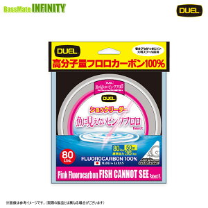 fG DUEL@ɌȂsNt VbN[_[ 50m XeXsN 50lb(14) H4382-SP y[֔zz y܂Ƃߑz