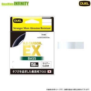 ���f���G�� DUEL�@H.D.�J�[�{��EX BASS �o�X 150m 14Lbs. 3.5�� (H4744) �y�܂Ƃߑ������z