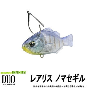 ●デュオ レアリス ノマセギル 【メール便配送可】 【まとめ送料割】