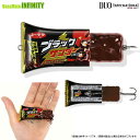 【ご予約商品】●デュオ　ブラックサンダールアー 【まとめ送料割】　※4月以降入荷予定