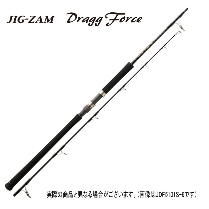 天龍 JIG-ZAM Dragg Force JDF621S-3 (ロッド・釣竿) 価格比較 - 価格.com