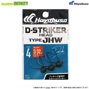 nuT@D-XgCJ[ wbh ^Cv JHW FF159 (0.9g) y[֔zz y܂Ƃߑz