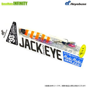 nuT@WbNAC }L}L T34304C6 30g Vo[IW[u (LVJ[) y[֔zz y܂Ƃߑz