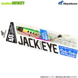 nuT@WbNAC }L}L T04170D9 40g PCOsCV (IWiJ[) y[֔zz y܂Ƃߑz