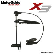楽天市場】モーターガイド x3 セットの通販
