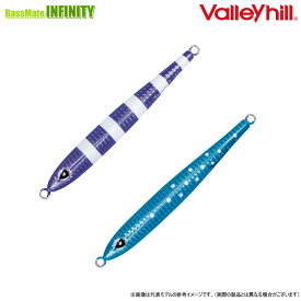 ●バレーヒル　ドラゴンQ メタルスリム 100g グローカラー 【メール便配送可】 【まとめ送料割】