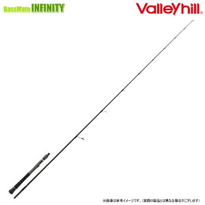●バレーヒル ブラックスケール バスハック BSHS-74M/H+ (スピニングモデル)
