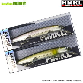 ハンクル HMKL　K-I MINNOW K-1 ミノー 110 SF (CF カラー) 【メール便配送可】 【まとめ送料割】